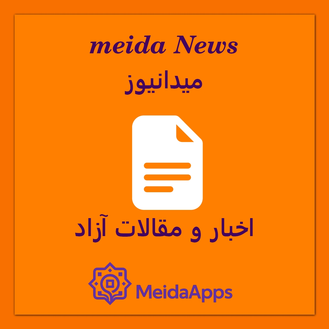 نمونه کار